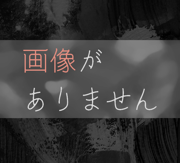 目標はないといけないのか